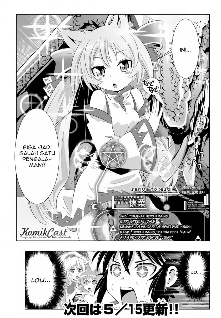 isekai-shihai-no-skill-taker-zero-kara-hajimeru-dorei-harem - Chapter: 19