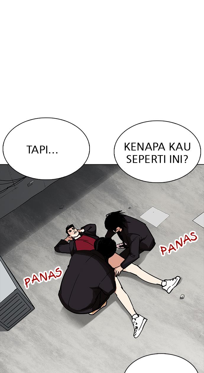 lookism - Chapter: 232