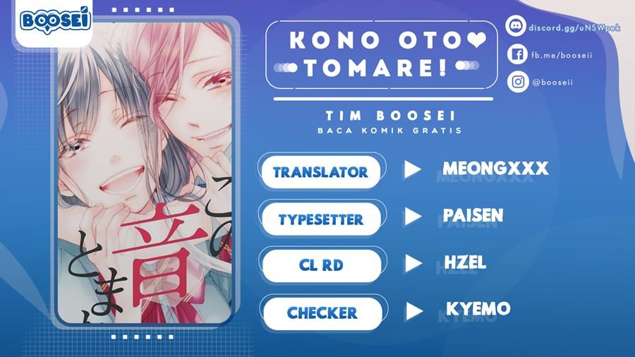 kono-oto-tomare - Chapter: 47