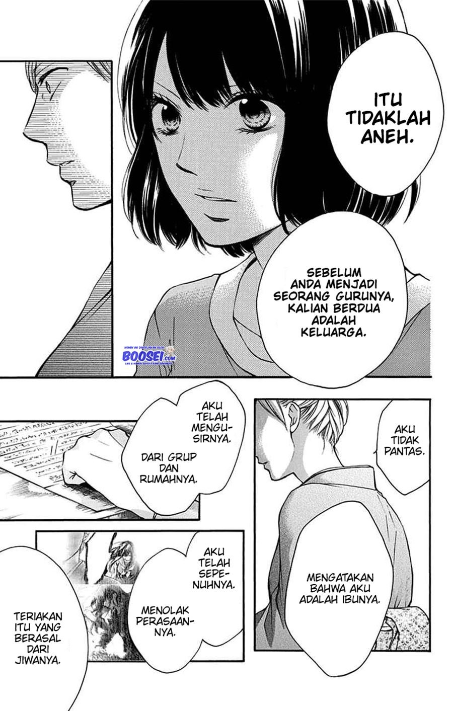 kono-oto-tomare - Chapter: 47