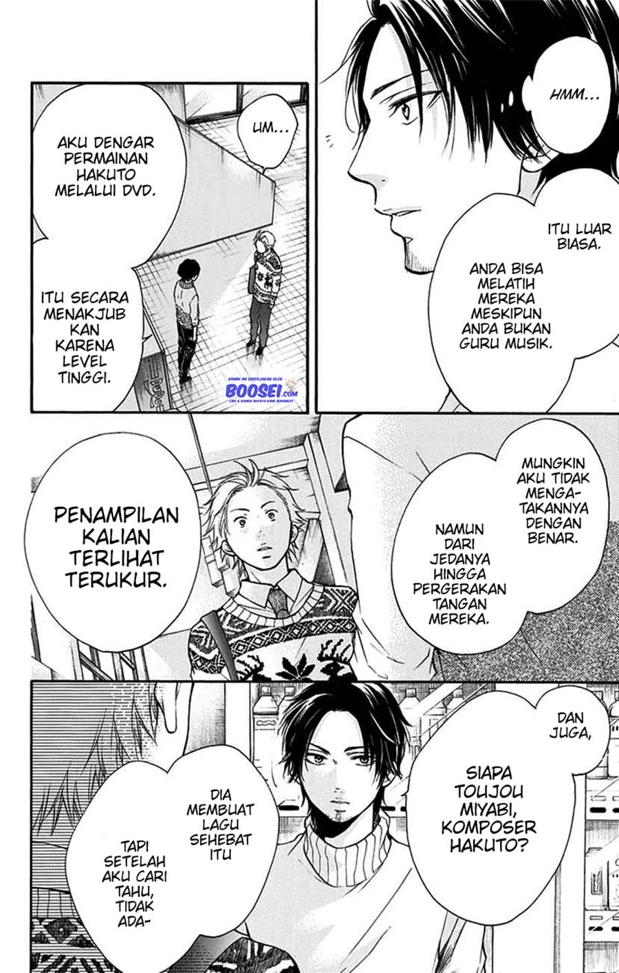 kono-oto-tomare - Chapter: 47