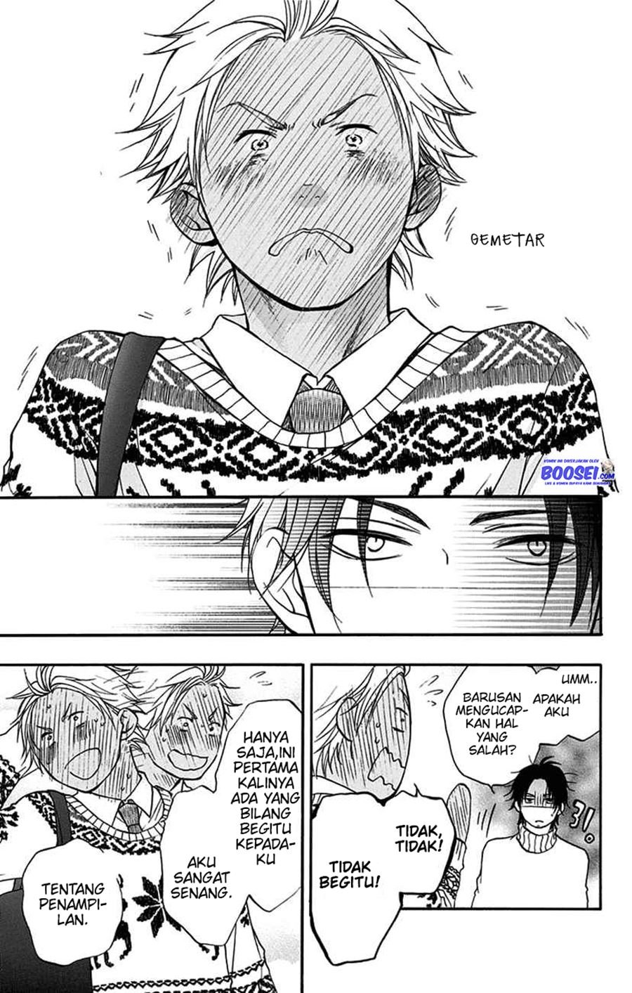 kono-oto-tomare - Chapter: 47