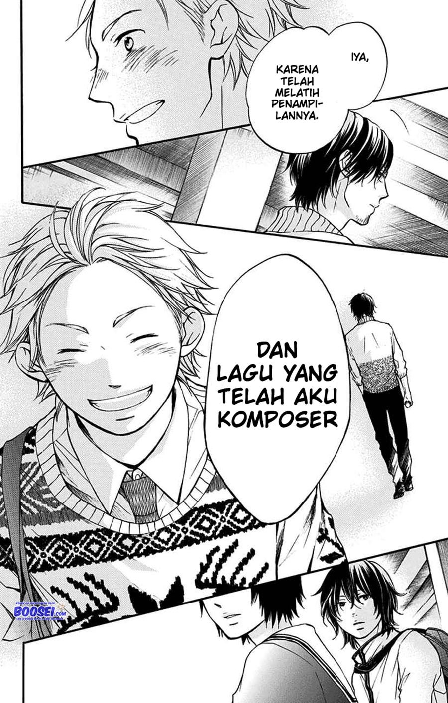 kono-oto-tomare - Chapter: 47