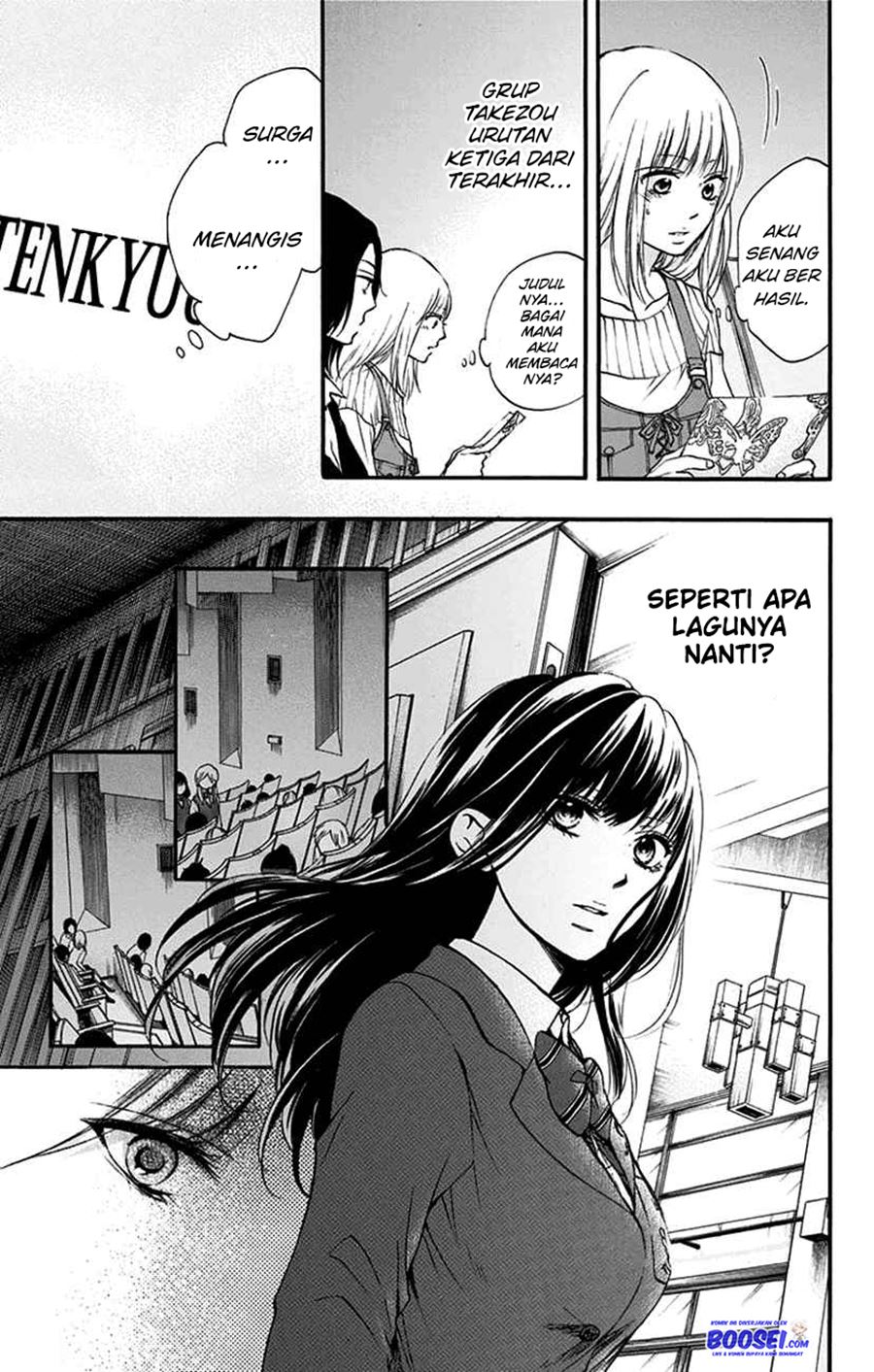 kono-oto-tomare - Chapter: 47