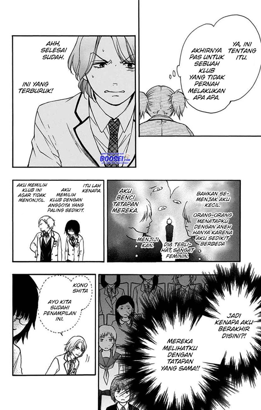 kono-oto-tomare - Chapter: 47