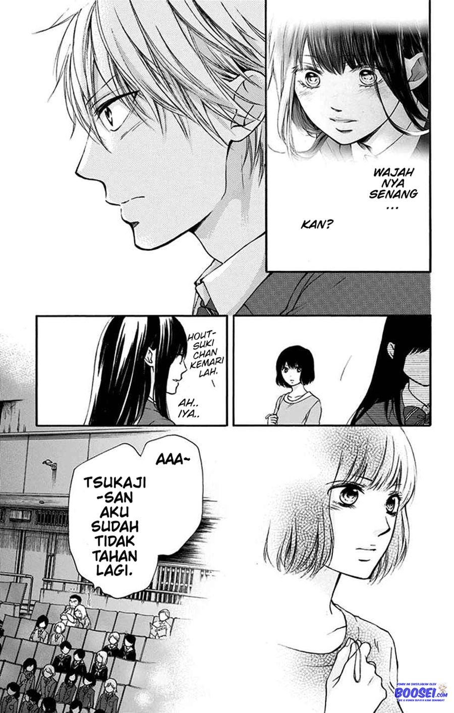 kono-oto-tomare - Chapter: 47