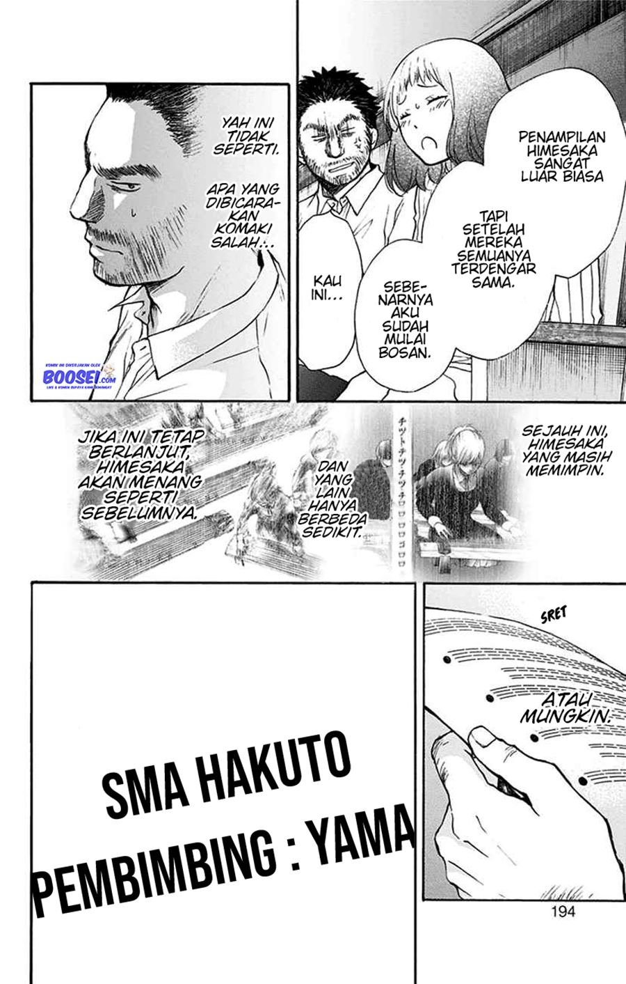 kono-oto-tomare - Chapter: 47