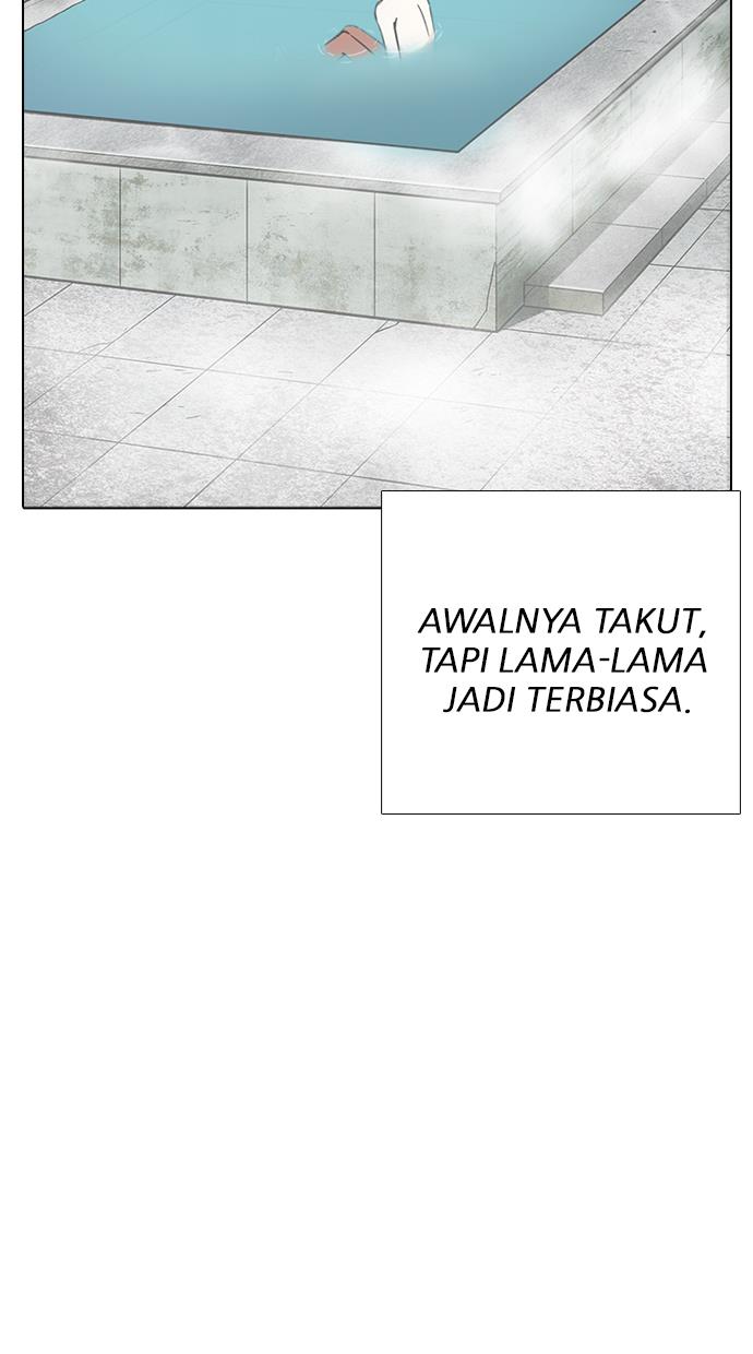 lookism - Chapter: 232