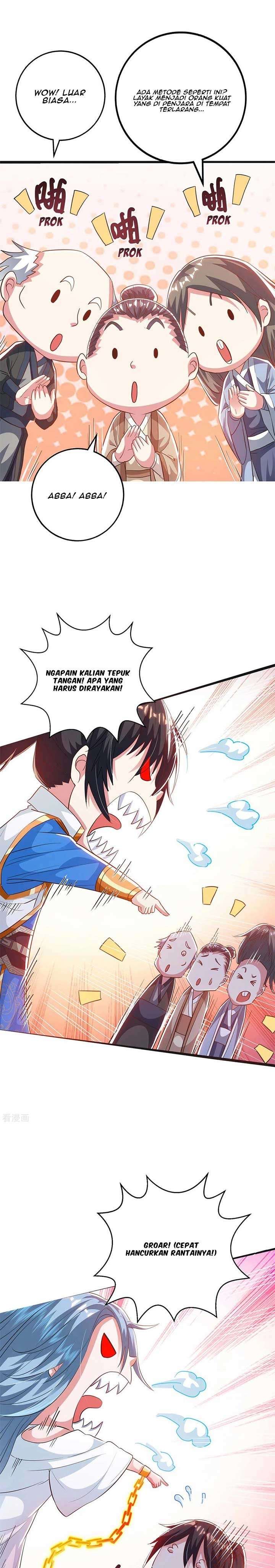 dushi-xiaoyao - Chapter: 260