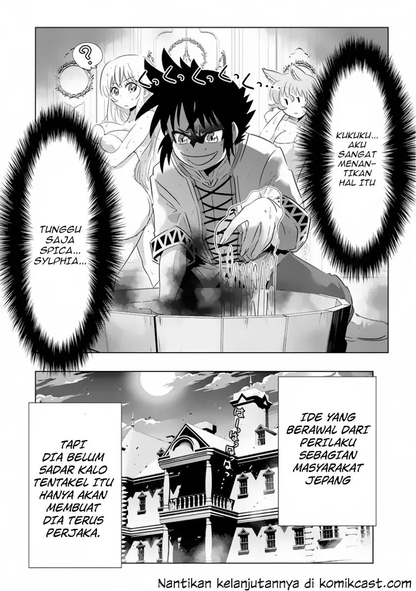 isekai-shihai-no-skill-taker-zero-kara-hajimeru-dorei-harem - Chapter: 20