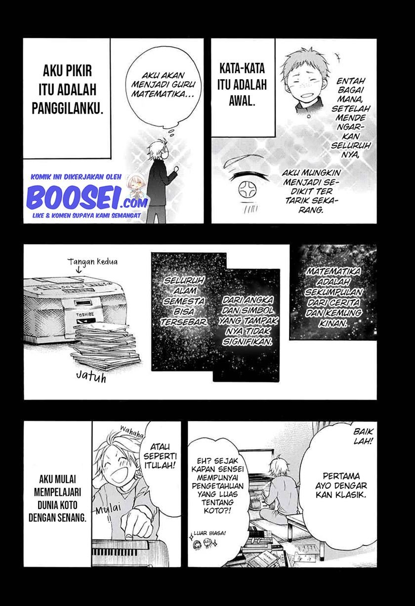 kono-oto-tomare - Chapter: 48