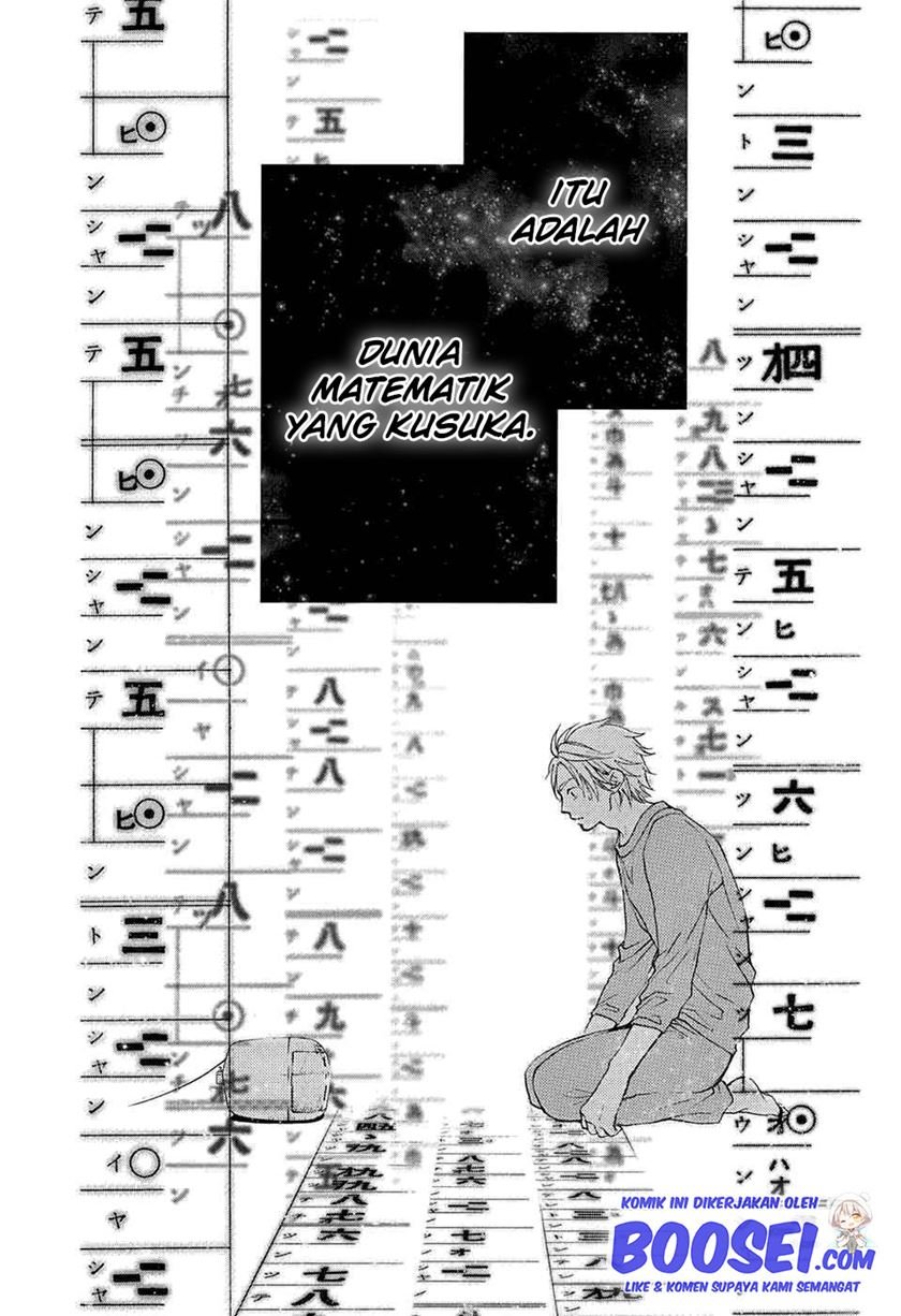 kono-oto-tomare - Chapter: 48