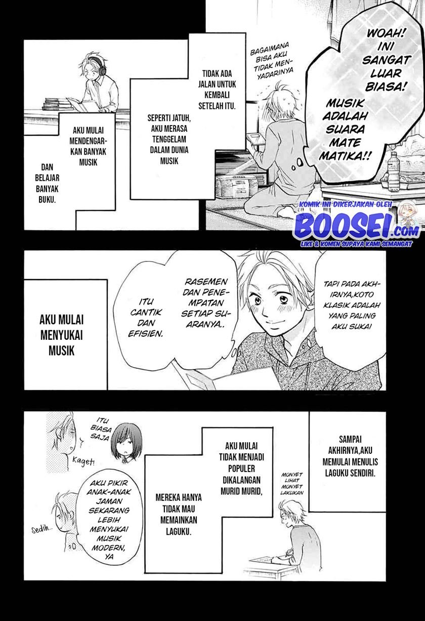 kono-oto-tomare - Chapter: 48