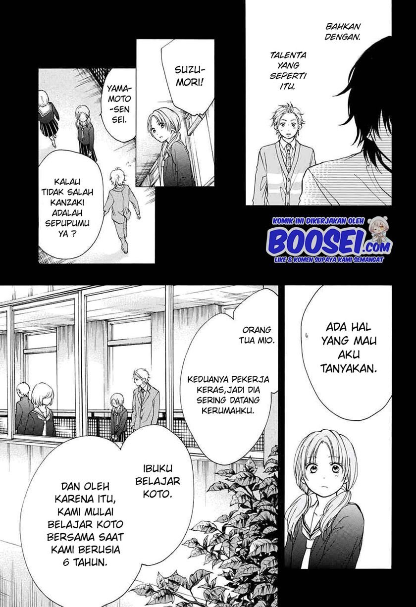 kono-oto-tomare - Chapter: 48