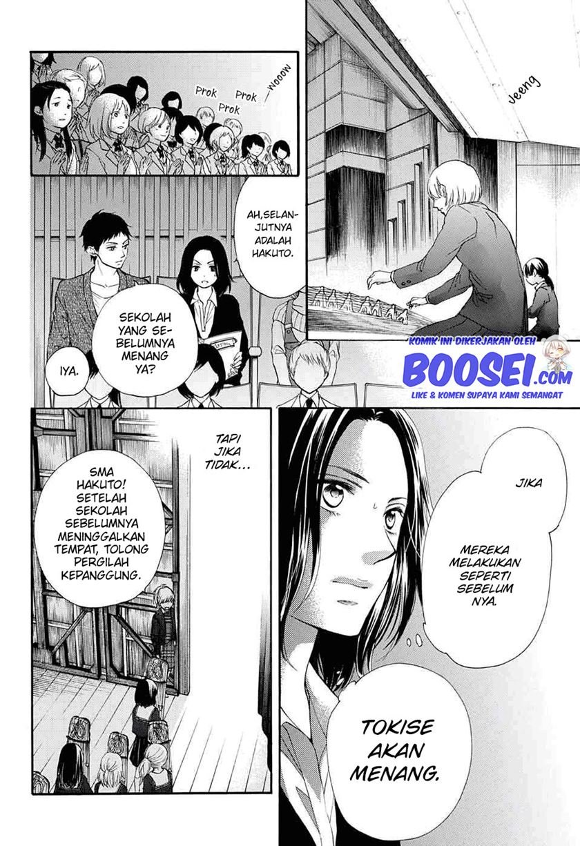 kono-oto-tomare - Chapter: 48