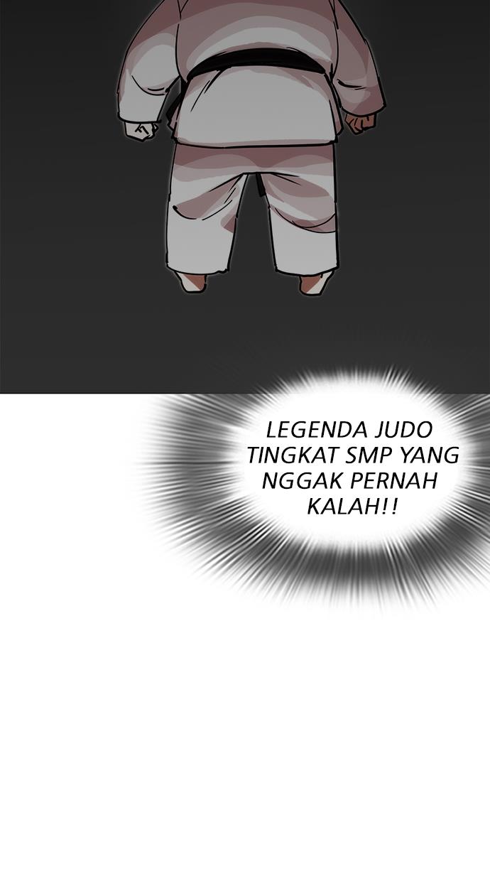 lookism - Chapter: 231