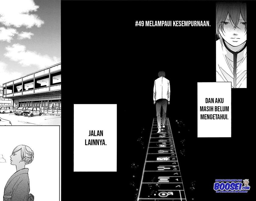 kono-oto-tomare - Chapter: 49