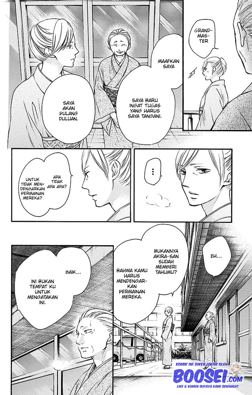 kono-oto-tomare - Chapter: 49
