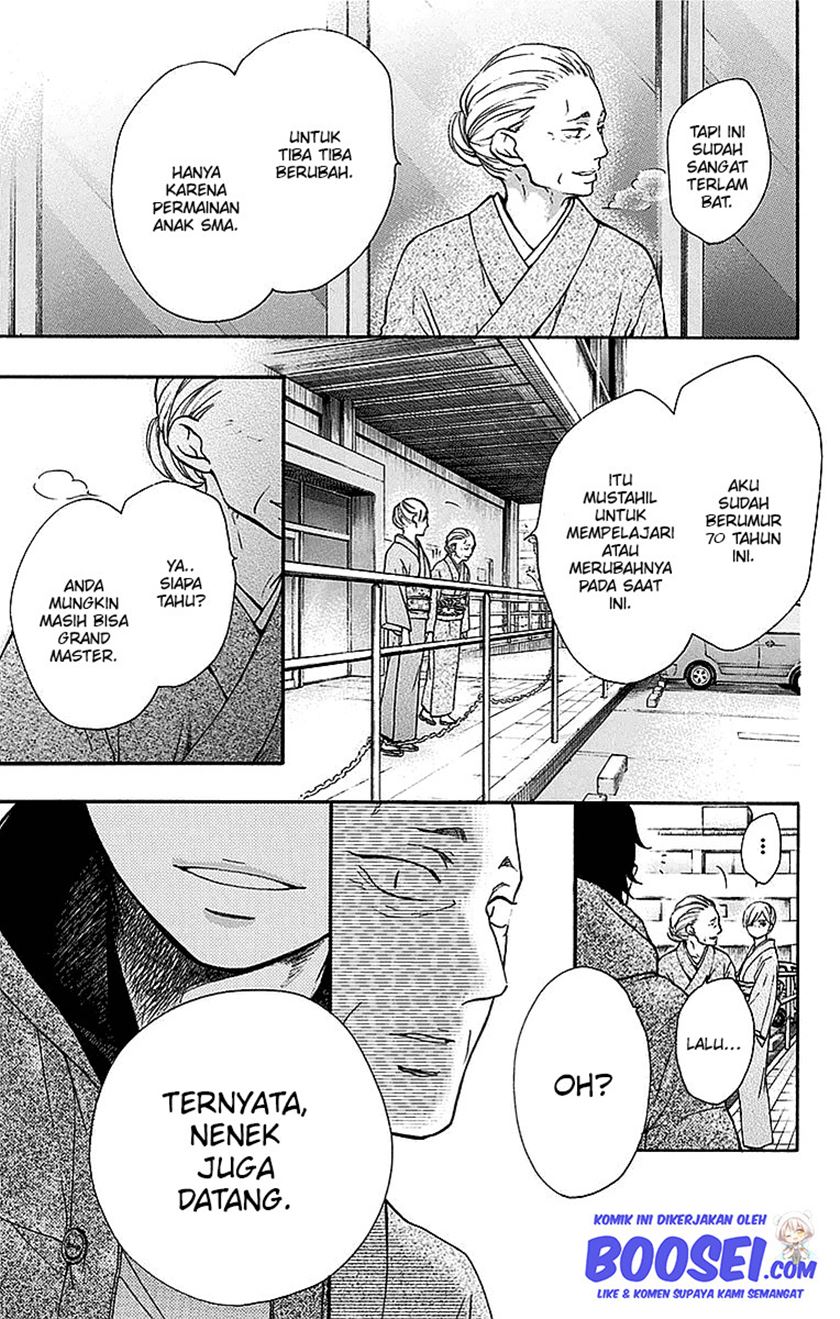 kono-oto-tomare - Chapter: 49