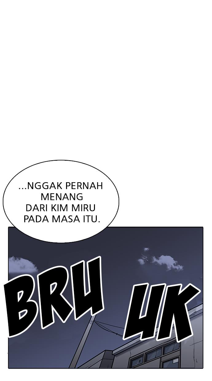 lookism - Chapter: 231