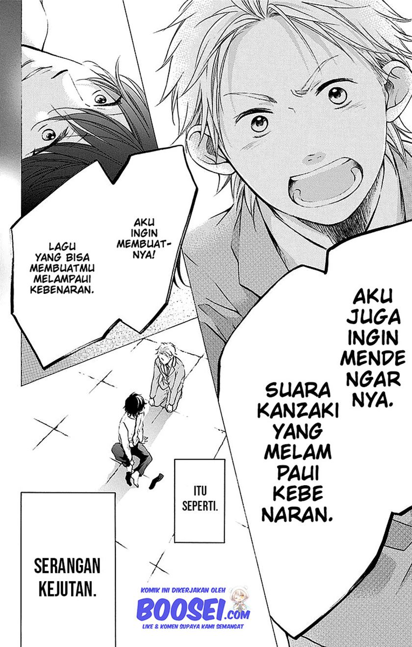 kono-oto-tomare - Chapter: 49