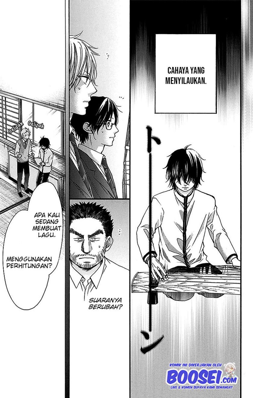kono-oto-tomare - Chapter: 49