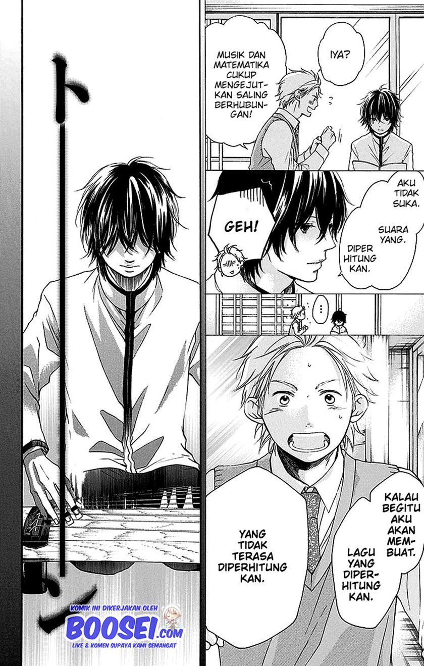 kono-oto-tomare - Chapter: 49