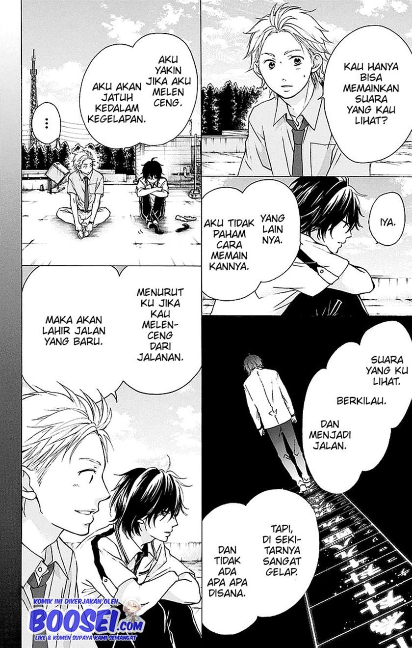 kono-oto-tomare - Chapter: 49