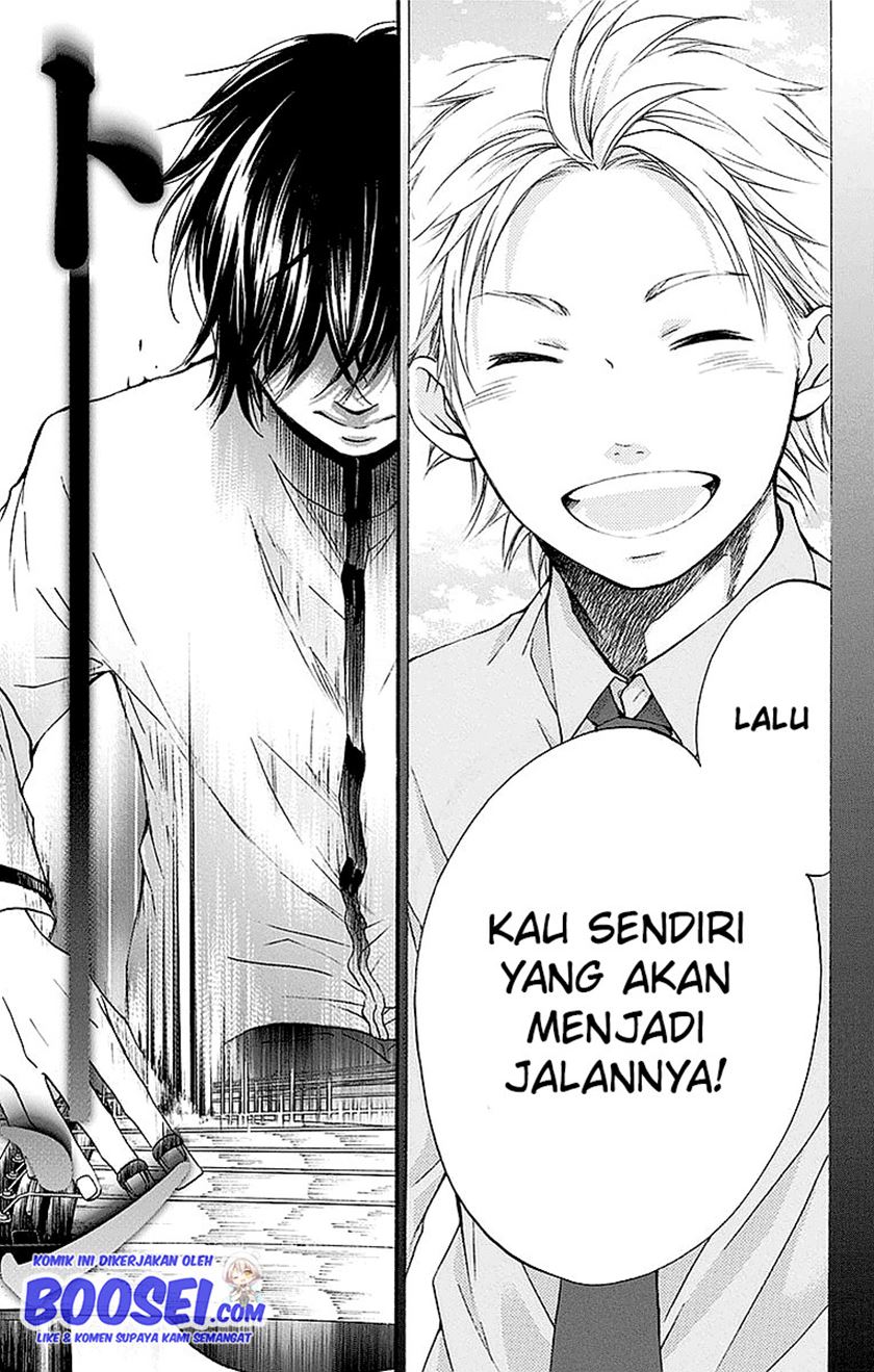kono-oto-tomare - Chapter: 49