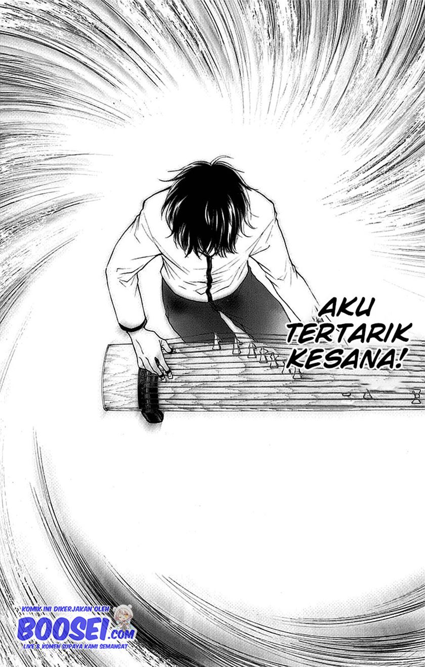 kono-oto-tomare - Chapter: 49