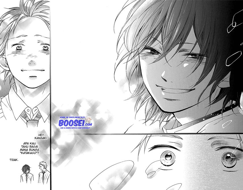kono-oto-tomare - Chapter: 49