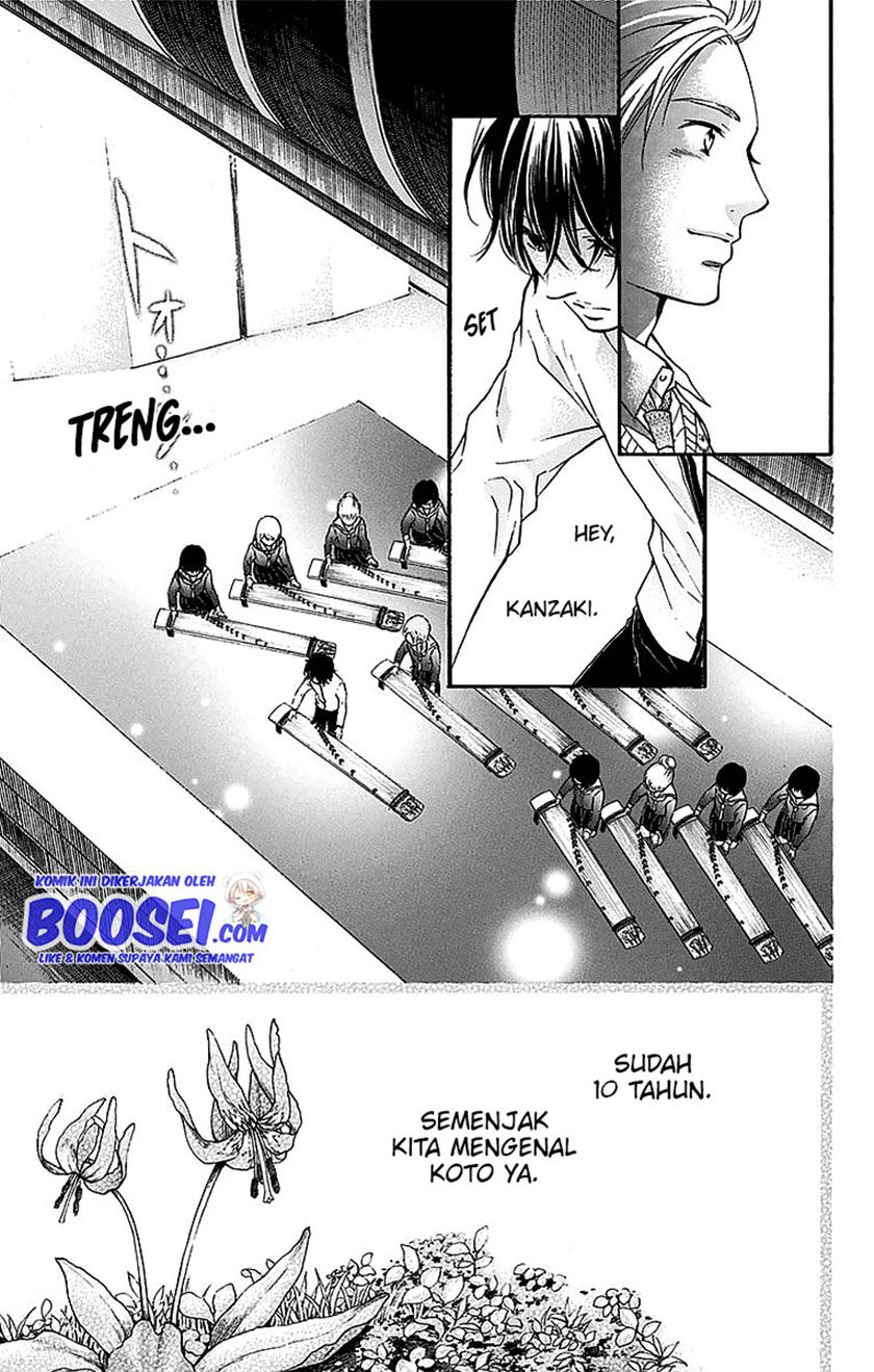 kono-oto-tomare - Chapter: 49