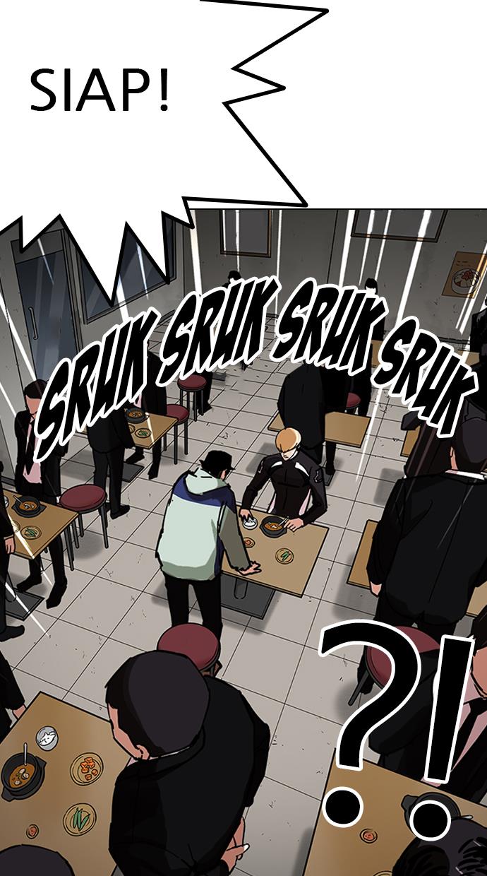 lookism - Chapter: 231