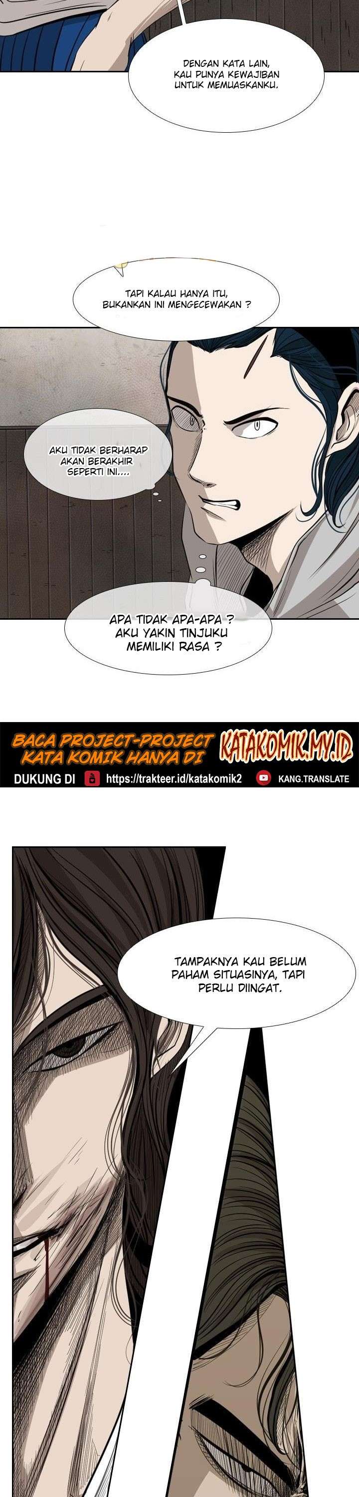 shark - Chapter: 112