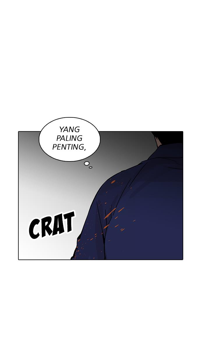 lookism - Chapter: 231