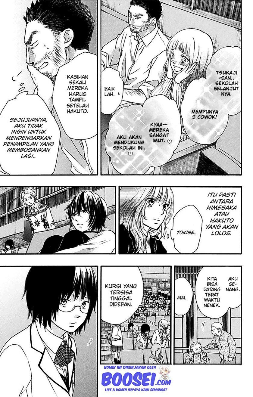 kono-oto-tomare - Chapter: 50