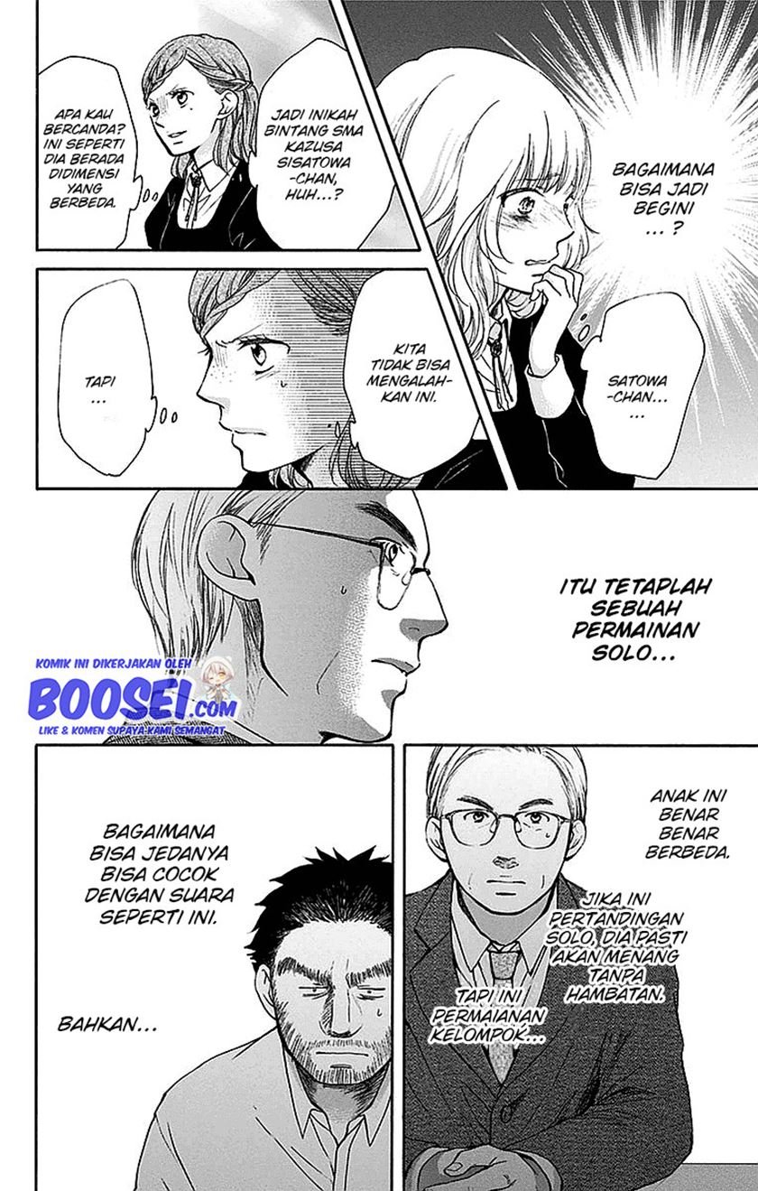 kono-oto-tomare - Chapter: 50