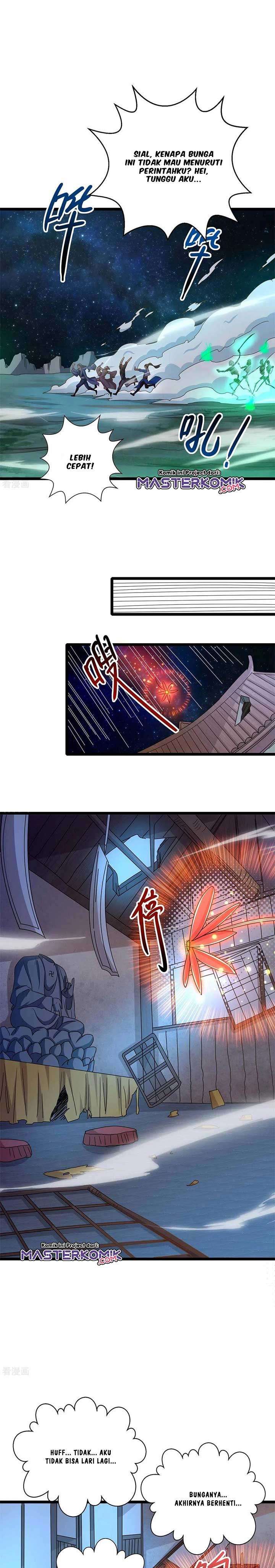 dushi-xiaoyao - Chapter: 262