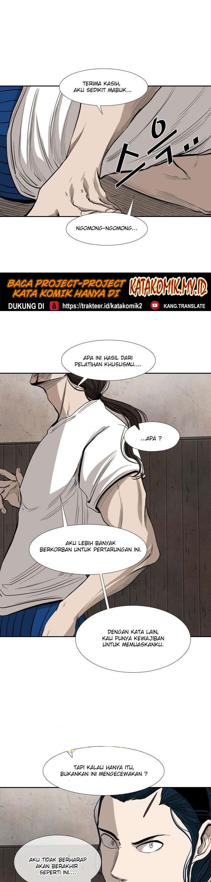 shark - Chapter: 113