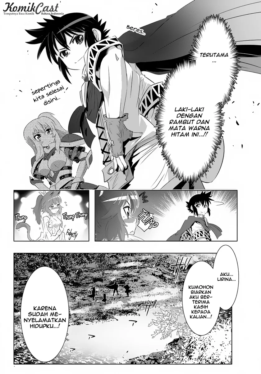 isekai-shihai-no-skill-taker-zero-kara-hajimeru-dorei-harem - Chapter: 23