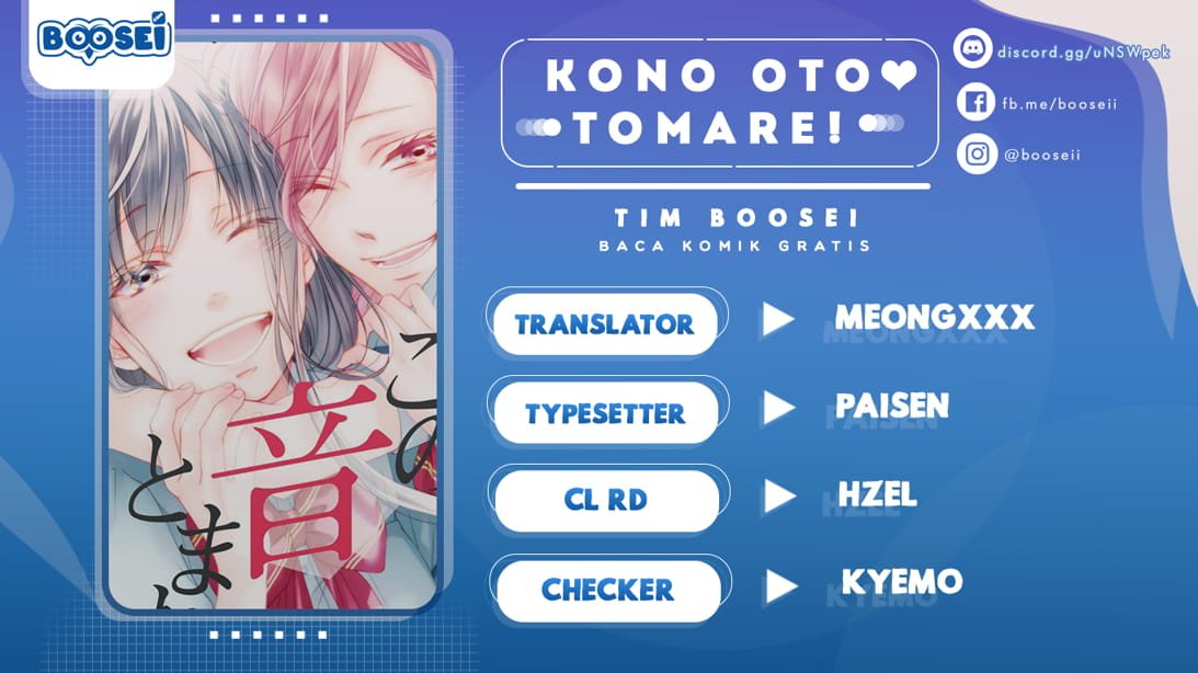 kono-oto-tomare - Chapter: 51