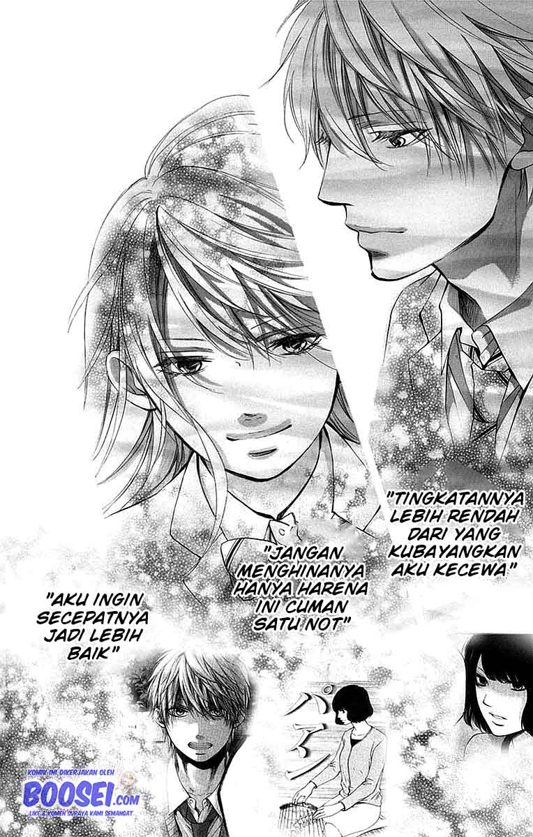 kono-oto-tomare - Chapter: 51