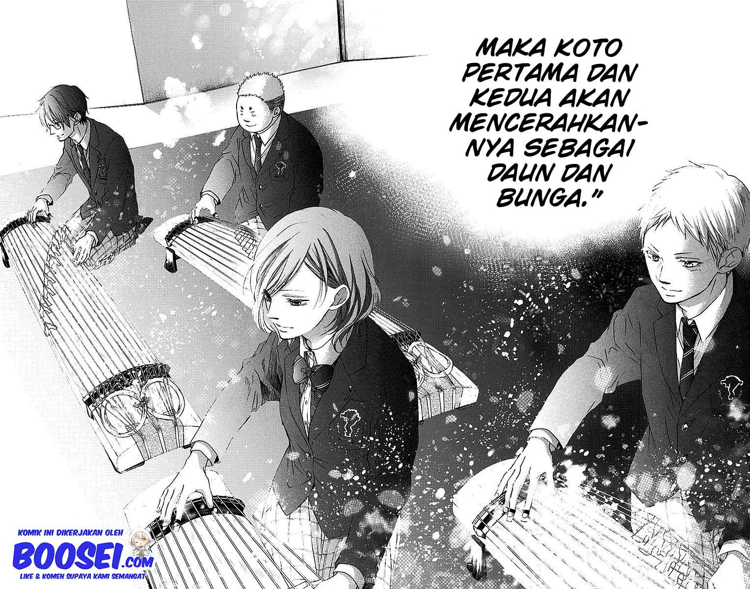 kono-oto-tomare - Chapter: 51