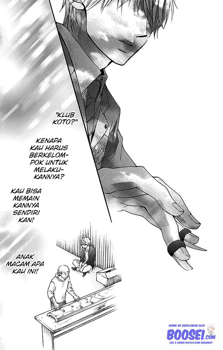 kono-oto-tomare - Chapter: 51