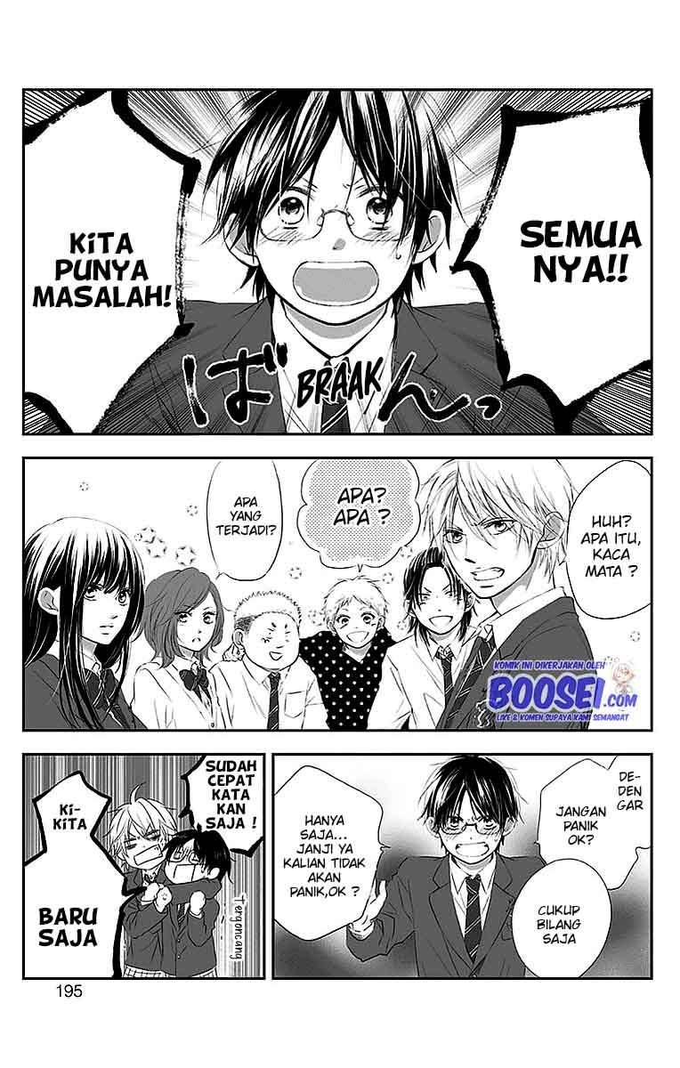 kono-oto-tomare - Chapter: 51