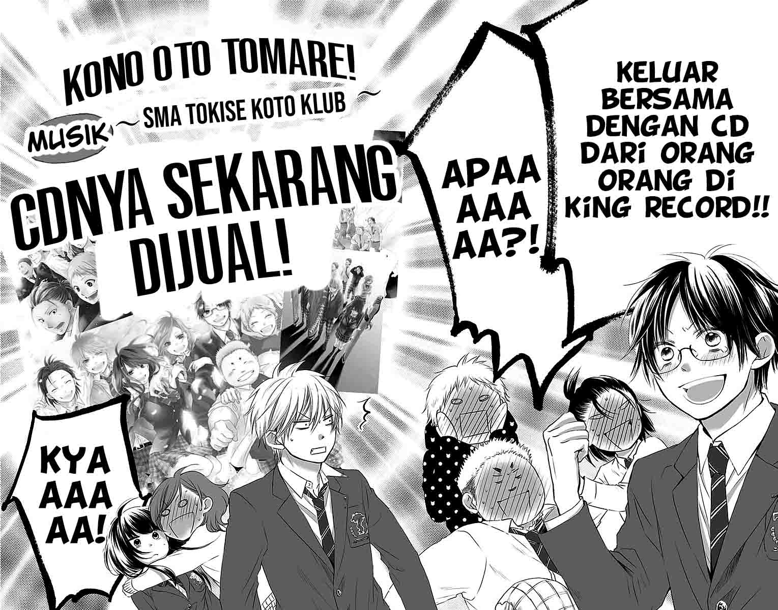 kono-oto-tomare - Chapter: 51