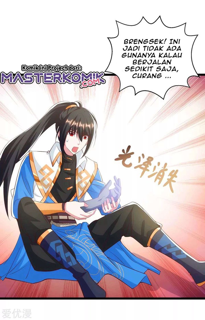 dushi-xiaoyao - Chapter: 263