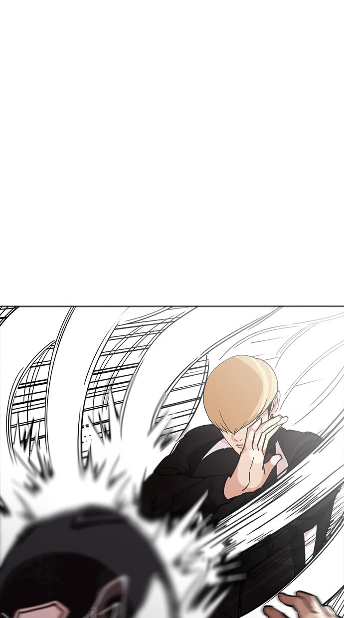 lookism - Chapter: 230