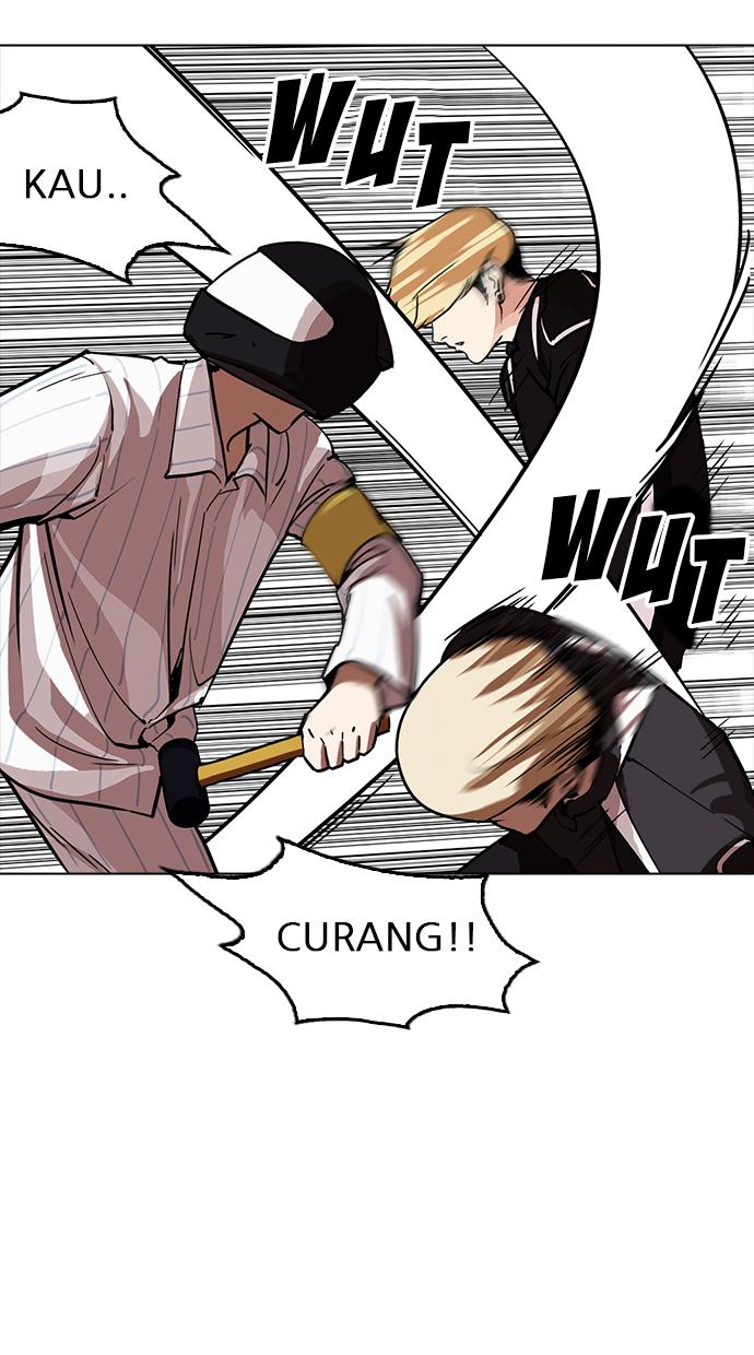 lookism - Chapter: 230