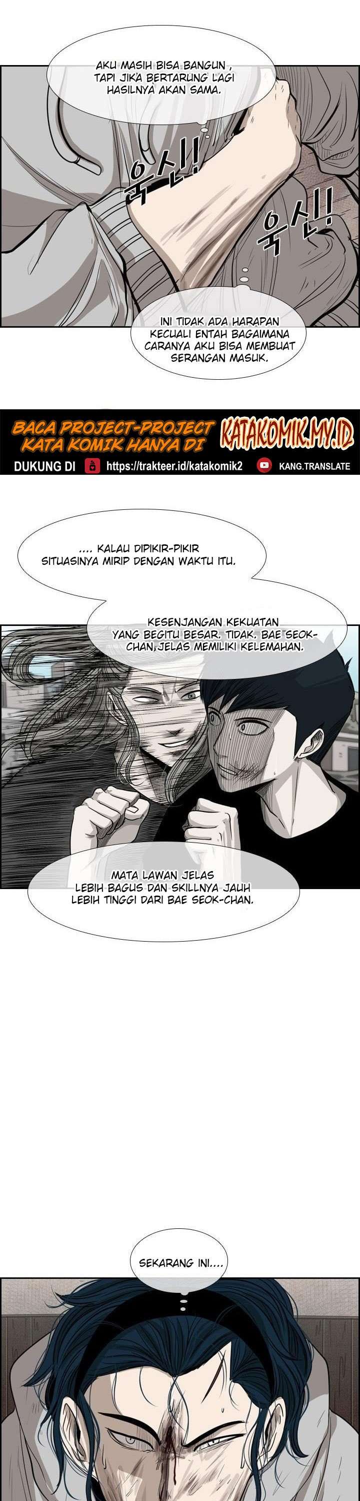 shark - Chapter: 114